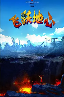 一本色道久久综合亚洲精品加