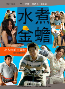 亚洲视频在线播放
